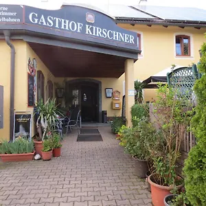 Gasthof Kirschner Lappersdorf (Eichendorf)